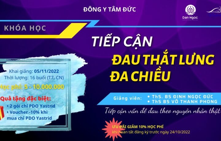 KHÓA HỌC TIẾP CẬN ĐAU THẮT LƯNG ĐA CHIỀU
