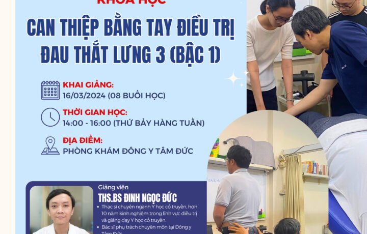 KHÓA HỌC ĐIỀU TRỊ ĐAU THẮT LƯNG 3 – BẬC 1