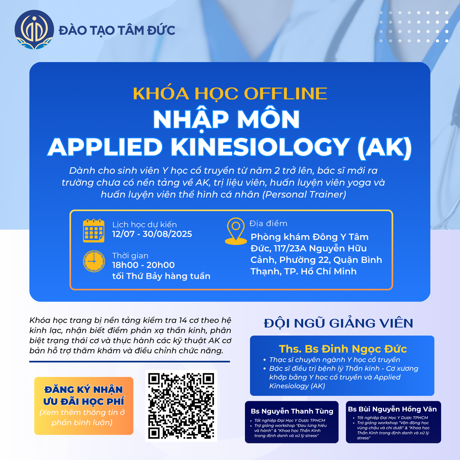 Khóa học: Nhập môn Applied Kinesiology (AK)